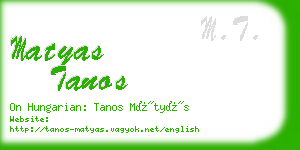 matyas tanos business card